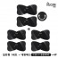 휴컴 스마트 EMS 마사지기 일반형1세트(HC101) + 대형패드4매세트