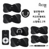 휴컴 스마트 EMS 마사지기 일반형(HC101)+리모컨형(HC102)+소형패드 2매