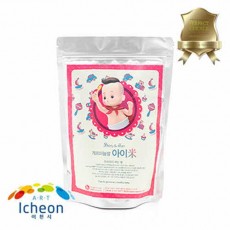 게르마늄쌀 아이미500g