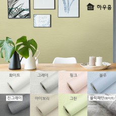 하우홈 인테리어 점착 폼벽지 10M 1개입