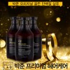 박준헤어 프리미엄 골든단백질샴푸 1000ml/대용량