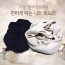 [힐링타임] 고급 니트 목도리 (블랙,베이지)