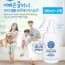 아빠손 99.9%완벽 살균 특허기술 친환경 천연 살균세정제 300mlX4개세트