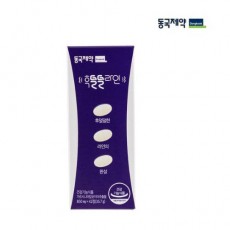 [동국제약]디에떼 후덜덜라인 다이어트 850mgx42정(2주분)