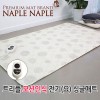 나플나플 트리플 모션인식 전기요 싱글매트