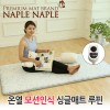 나플나플 모션인식 온열싱글 루핀 4.5kg