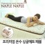 나플나플 프리미엄 온수 싱글매트 페블 (2in1보일러) 5.5kg
