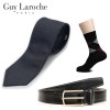 기라로쉬 단조 정장벨트 +넥타이 + 양말 SET GL-SNN-AB-003