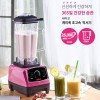 레이코 캐미퀵 초고속 믹서기 BLW-03B