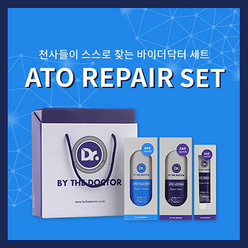 바이더닥터_아토리페어로션+클렌저+크림
