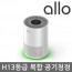 [알로] 복합 공기청정기 allo AP1000