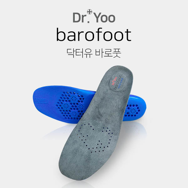 바로풋 닥터유 바른보행 깔창