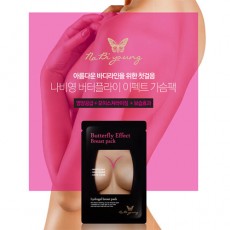 나비영 버터플라이이펙트 가슴팩 7팩