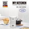 비스카 접이식 휴대용 전기포트 VK-SK100DV