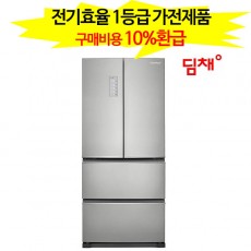 [위니아딤채] 2020년형 딤채 스탠드형 551L WDQ57DSNHS