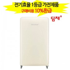 [위니아딤채] 2020년형 딤채 쁘띠 100L WDS10DPACC