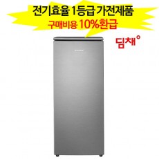 [위니아딤채] 2020년형 딤채 미니 102L WDS10DEMKS