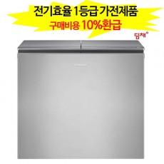 [위니아딤채] 2020년형 딤채 뚜껑형 221L WDL22DLSAS