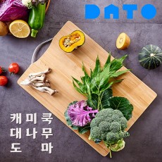 다토 캐미쿡 대나무 도마 38x27
