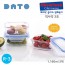 다토 캐미락 직사각 유리밀폐용기 3조 R-3호 (1160ml 3개)