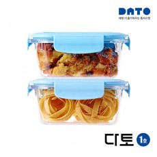 다토 밀폐용기 1호(800ml*2개)