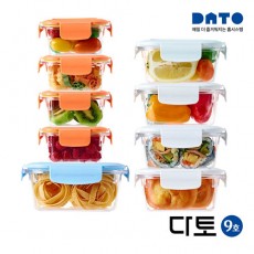 다토 밀폐용기 9호(380ml*4개,600ml*4개,800ml*1개)