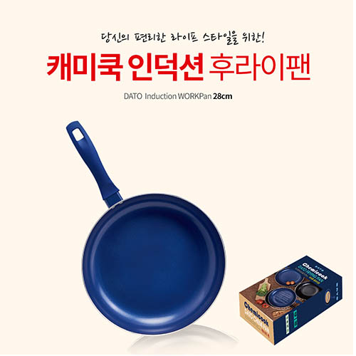 다토 캐미쿡 인덕션 후라이팬 28cm