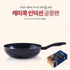 다토 캐미쿡 인덕션 궁중팬 28cm