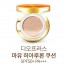 디오프러스 마유 히아루론 쿠션 SPF50+ PA+++ No. 21호,23호(리필포함)
