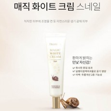 디오프러스 매직 화이트 크림 스네일 40ml
