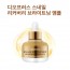 디오프러스 스네일 리커버리 브라이트닝 앰플 30ml