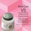 레인보우 라파엘 멀티케어 V5 얼티메이트 솔루션 재생크림 90ml/ 인기상품!!!