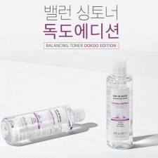아웃오브서울 독도 토너 255ml