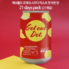 해쉬볼드 캔 팩 해쉬볼드 프레쉬 스무디 마스크 겟 아웃 닷 21 days pack : 21개입