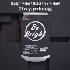 해쉬볼드 캔 팩 해쉬볼드 프레쉬 스무디 마스크 비 브라이트 21 days pack : 21개입