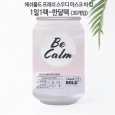 해쉬볼드 캔 팩 해쉬볼드 프레쉬 스무디 마스크 비 캄 1일1팩-한달팩 : 30개입