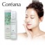코리아나 헤로니아 하이드라 솔루션 듀얼 프리 에센스 50ml