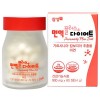 면역플러스다이어트 (900mg*60정)