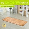 [한일생활과학]2020년형 名作온돌마루 참숯+황토 모노륨 카페트매트 미니싱글(650*1830mm)