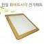 [한일생활과학]2020년형 프리미엄 5T 화이트사각 전기매트 더블(1400*2000mm)