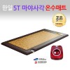 [한일생활과학]2020년형 마야사각 온수매트 싱글(1000*2000mm)
