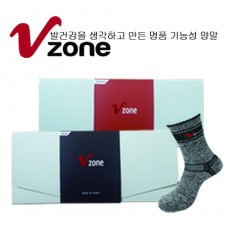 V존 몽블랑 장목 등산 1족 (남성/여성)