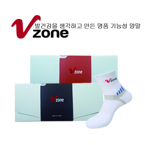V존 프리모 골프 스포츠 중목 1족  (남성/여성)