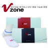 V존 프리모 골프 스포츠 스니 1족 (남성/여성)