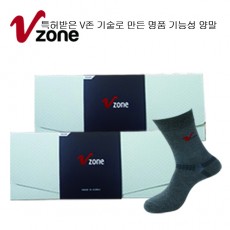 V존 마지아 신사 장목 1족