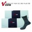 V존 마지아 신사 장목 1족