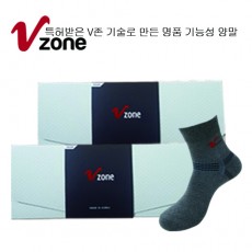 V존 마지아 신사 중목 1족