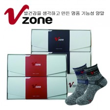 V존 몽블랑 중목 등산 2족 (남성/여성)