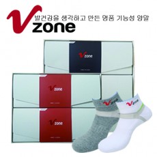 V존 프리모 골프 스포츠 단목 2족 (남성/여성)