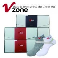 V존 프리모 골프 스포츠 단목A 2족 (남성)